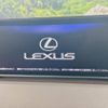 lexus rx 2015 -LEXUS--Lexus RX DAA-GYL20W--GYL20-0001198---LEXUS--Lexus RX DAA-GYL20W--GYL20-0001198- image 4