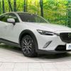 mazda cx-3 2017 -MAZDA--CX-3 6BA-DKEFW--DKEFW-100732---MAZDA--CX-3 6BA-DKEFW--DKEFW-100732- image 17