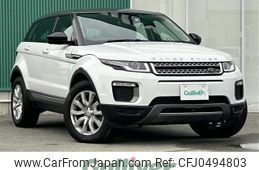 land-rover range-rover 2017 -ROVER--Range Rover CBA-LV2A--SALVA2AG5HH239771---ROVER--Range Rover CBA-LV2A--SALVA2AG5HH239771-