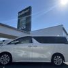 toyota vellfire 2015 -TOYOTA--Vellfire DBA-AGH30W--AGH30-0050315---TOYOTA--Vellfire DBA-AGH30W--AGH30-0050315- image 21