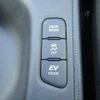 toyota yaris 2023 quick_quick_MXPH10_MXPH10-2142770 image 7
