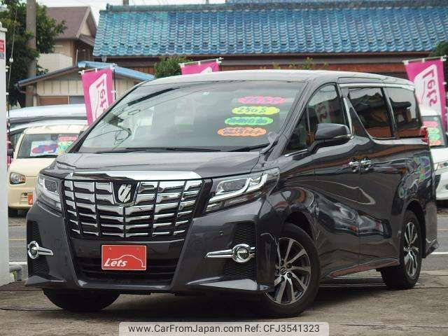toyota alphard 2015 quick_quick_AGH30W_AGH30-0010566 image 1