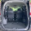 toyota esquire 2014 CFJ1753632 image 11