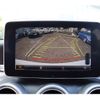 mercedes-benz c-class 2014 -MERCEDES-BENZ--Benz C Class RBA-205042--WDD2050422F061441---MERCEDES-BENZ--Benz C Class RBA-205042--WDD2050422F061441- image 19