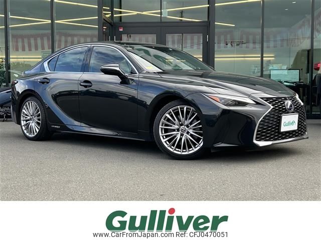 lexus is 2021 -LEXUS--Lexus IS 6AA-AVE30--AVE30-5090173---LEXUS--Lexus IS 6AA-AVE30--AVE30-5090173- image 1