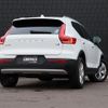 volvo xc40 2018 -VOLVO--Volvo XC40 DBA-XB420XC--YV1XZACMCK2070818---VOLVO--Volvo XC40 DBA-XB420XC--YV1XZACMCK2070818- image 15