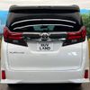 toyota alphard 2016 quick_quick_AGH30W_AGH30-0078736 image 16