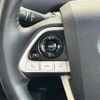 toyota prius 2018 -TOYOTA--Prius DAA-ZVW50--ZVW50-8076749---TOYOTA--Prius DAA-ZVW50--ZVW50-8076749- image 13