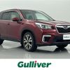 subaru forester 2019 -SUBARU--Forester 5BA-SK9--SK9-028552---SUBARU--Forester 5BA-SK9--SK9-028552- image 1