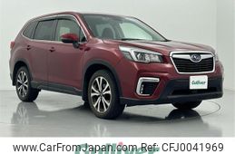 subaru forester 2019 -SUBARU--Forester 5BA-SK9--SK9-028552---SUBARU--Forester 5BA-SK9--SK9-028552-