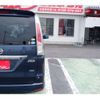 nissan serena 2011 CFJ1526461 image 31
