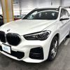 bmw x1 2021 CFJ1839899 image 1