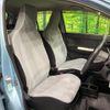 suzuki alto 2015 CFJ1827085 image 8