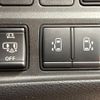 nissan serena 2020 -NISSAN--Serena DAA-HFC27--HFC27-077300---NISSAN--Serena DAA-HFC27--HFC27-077300- image 8