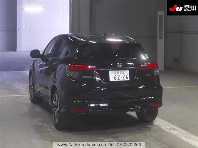 honda vezel 2020 -HONDA 【三重 302ﾂ6226】--VEZEL RU1-1334195---HONDA 【三重 302ﾂ6226】--VEZEL RU1-1334195- image 2