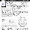 toyota alphard 2021 -TOYOTA--Alphard AGH30W--0400339---TOYOTA--Alphard AGH30W--0400339- image 3