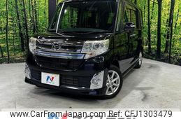 daihatsu tanto 2013 -DAIHATSU--Tanto DBA-LA600S--LA600S-0016543---DAIHATSU--Tanto DBA-LA600S--LA600S-0016543-