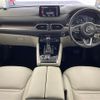 mazda cx-8 2020 CFJ1556423 image 17