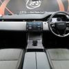 land-rover range-rover 2024 -ROVER--Range Rover 5BA-LZ2XA--SALZA2AX5RH243483---ROVER--Range Rover 5BA-LZ2XA--SALZA2AX5RH243483- image 2