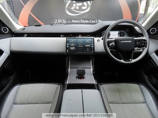 land-rover range-rover 2024 -ROVER--Range Rover 5BA-LZ2XA--SALZA2AX5RH243483---ROVER--Range Rover 5BA-LZ2XA--SALZA2AX5RH243483- image 2