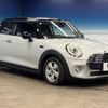 mini mini-others 2016 -BMW--BMW Mini LDA-XN15--WMWXN320902A90557---BMW--BMW Mini LDA-XN15--WMWXN320902A90557- image 18