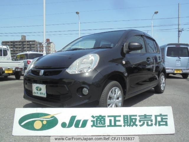 toyota passo 2014 -TOYOTA--Passo KGC30--0201702---TOYOTA--Passo KGC30--0201702- image 1