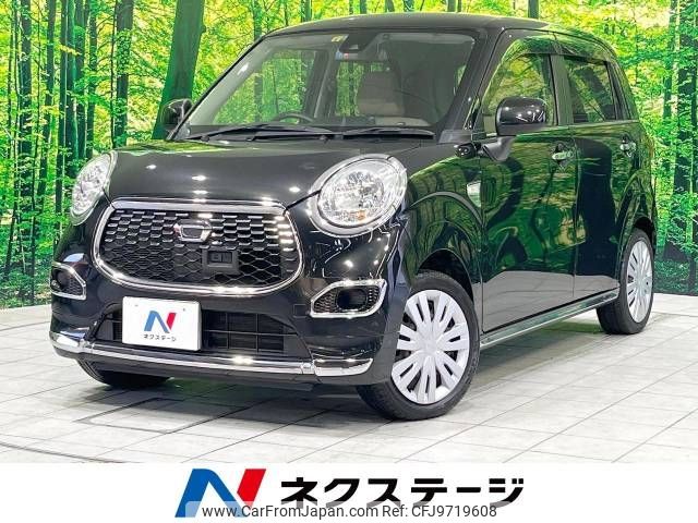 daihatsu cast 2015 -DAIHATSU--Cast DBA-LA250S--LA250S-0003786---DAIHATSU--Cast DBA-LA250S--LA250S-0003786- image 1