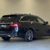 mercedes-benz c-class-station-wagon 2018 -MERCEDES-BENZ--Benz C Class Wagon DBA-205240C--WDD2052402F788900---MERCEDES-BENZ--Benz C Class Wagon DBA-205240C--WDD2052402F788900- image 15