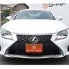 lexus rc 2015 -LEXUS--Lexus RC DBA-GSC10--GSC10-6001019---LEXUS--Lexus RC DBA-GSC10--GSC10-6001019- image 7