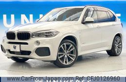 bmw x5 2015 -BMW--BMW X5 LDA-KS30--WBAKS420700J53799---BMW--BMW X5 LDA-KS30--WBAKS420700J53799-