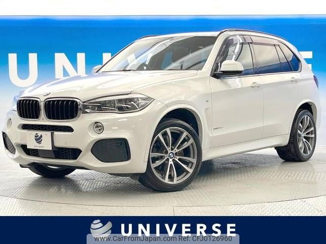 bmw x5 2015 -BMW--BMW X5 LDA-KS30--WBAKS420700J53799---BMW--BMW X5 LDA-KS30--WBAKS420700J53799- image 1