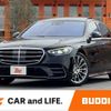 mercedes-benz s-class 2021 CFJ1718026 image 1