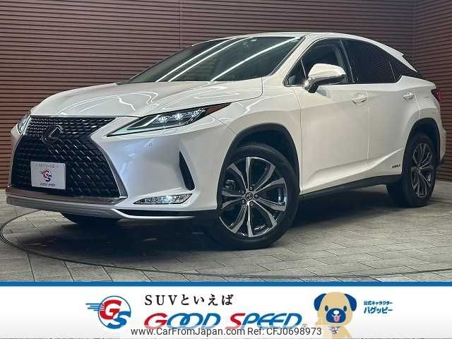 lexus rx 2020 -LEXUS--Lexus RX DAA-GYL20W--GYL20-0009637---LEXUS--Lexus RX DAA-GYL20W--GYL20-0009637- image 1