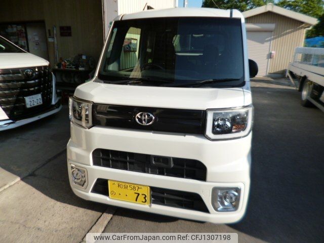 toyota pixis-mega 2017 -TOYOTA 【和泉 587ﾉ73】--Pixis Mega LA700A--0009504---TOYOTA 【和泉 587ﾉ73】--Pixis Mega LA700A--0009504- image 1
