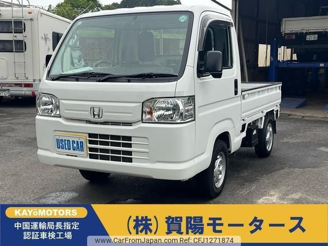 honda acty-truck 2018 -HONDA--Acty Truck HA9--HA9-1403265---HONDA--Acty Truck HA9--HA9-1403265- image 1