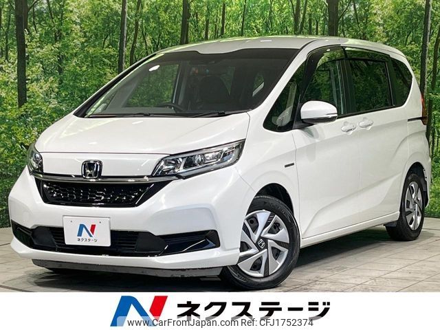 honda freed 2020 CFJ1752374 image 1