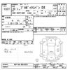 toyota probox-van 2018 -TOYOTA--Probox Van NSP160V-0034592---TOYOTA--Probox Van NSP160V-0034592- image 3