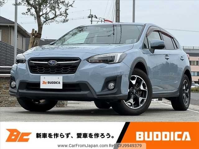 subaru xv 2017 -SUBARU--Subaru XV DBA-GT7--GT7-050544---SUBARU--Subaru XV DBA-GT7--GT7-050544- image 1