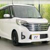 nissan dayz-roox 2014 CFJ5592365 image 16