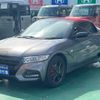 honda s660 2018 CFJ1770205 image 4