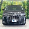 toyota alphard 2019 -TOYOTA--Alphard DBA-AGH30W--AGH30-0264180---TOYOTA--Alphard DBA-AGH30W--AGH30-0264180- image 15