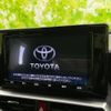 toyota raize 2021 quick_quick_5BA-A200A_A200A-0144625 image 9