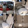 toyota alphard 2008 quick_quick_ANH20W_ANH20-8026385 image 9