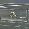 nissan serena 2020 -NISSAN--Serena DAA-GFC27--GFC27-192087---NISSAN--Serena DAA-GFC27--GFC27-192087- image 8