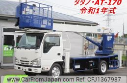 isuzu elf-truck 2019 -ISUZU--Elf 2PG-NKR88N--NKR88-7000442---ISUZU--Elf 2PG-NKR88N--NKR88-7000442-