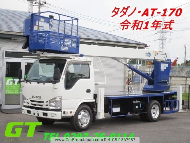 isuzu elf-truck 2019 -ISUZU--Elf 2PG-NKR88N--NKR88-7000442---ISUZU--Elf 2PG-NKR88N--NKR88-7000442- image 1