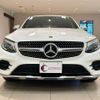 mercedes-benz glc-class 2018 quick_quick_253305C_WDC2533052F488755 image 5