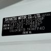 daihatsu move 2020 -DAIHATSU--Move DBA-LA150S--LA150S-2044925---DAIHATSU--Move DBA-LA150S--LA150S-2044925- image 31