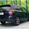 subaru forester 2015 -SUBARU--Forester DBA-SJ5--SJ5-057645---SUBARU--Forester DBA-SJ5--SJ5-057645- image 18