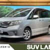 nissan serena 2013 -NISSAN--Serena DAA-HFC26--HFC26-164014---NISSAN--Serena DAA-HFC26--HFC26-164014- image 1